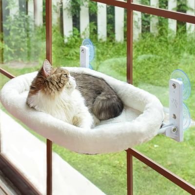 Hamac pour chat 